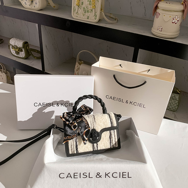 CAEISL/KCIEL women's bag niche original design striped plush portable small square bag 2022 new messenger bag