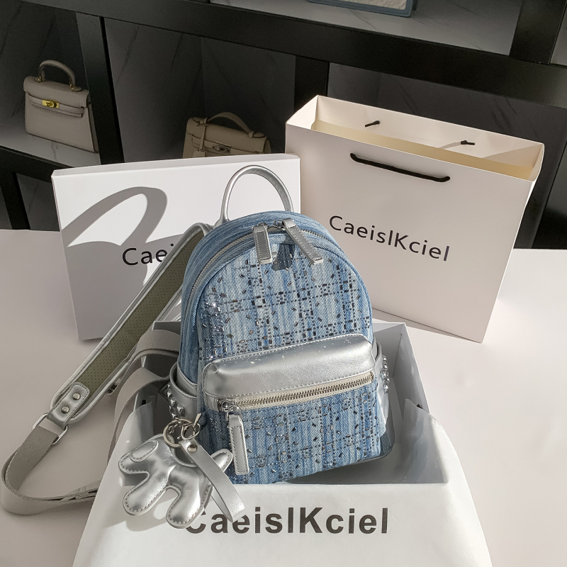 Caeislkciel Women's Bag Niche High-End Denim Rivet Backpack Women's 2026 New Summer Fashion Backpack