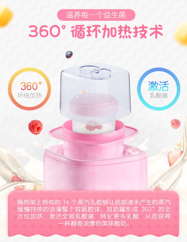 Hướng dẫn sử dụng trái cây gy6101 không cần điện và máy làm sữa chua an toàn + máy làm phô mai - Sản xuất sữa chua máy làm sữa chua savoury day