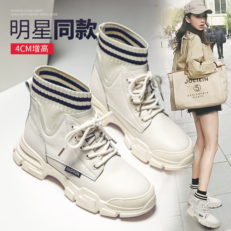 Aogushideng da Martin boots nữ 2020 mới mùa thu đông cộng với nhung phù hợp tất cả các kết hợp giày bốt ngắn thời trang phong cách Anh - Kính râm