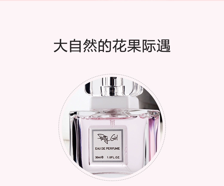 Nhật Bản miniso sản phẩm nổi tiếng nước hoa mạng rung đỏ nước hoa cô gái xinh đẹp nước hoa xịt cơ thể mùi hương kéo dài
