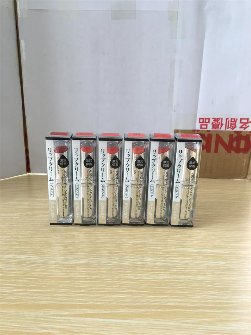 Bột son môi nổi tiếng và tuyệt vời 漾 漾 淡 提升 MIN MIN MIN MIN MIN MIN MIN MIN MIN MIN MIN MIN MIN MIN MIN MIN MIN MIN bảng màu 3ce velvet lip tint