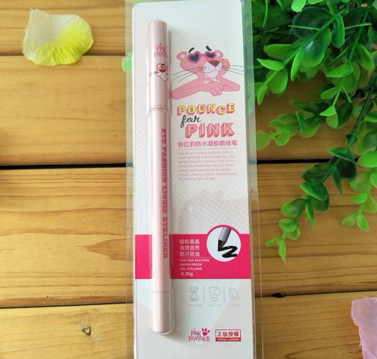 Sản phẩm nổi tiếng Miniso khuyên dùng gel kẻ mắt màu hồng không thấm nước cho người mới bắt đầu không thấm nước chống bám màu lâu dài bút kẻ mắt innisfree