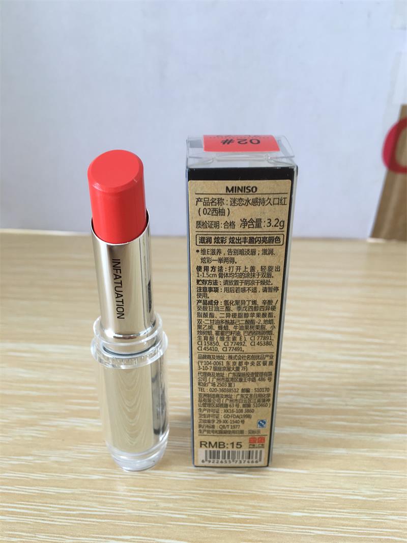 Bột son môi nổi tiếng và tuyệt vời 漾 漾 淡 提升 MIN MIN MIN MIN MIN MIN MIN MIN MIN MIN MIN MIN MIN MIN MIN MIN MIN MIN bảng màu 3ce velvet lip tint