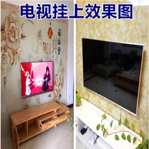 TV hanger 32 40 43 49 55 58 65 inch TV stand wall hanger