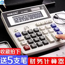 Calculator financial accounting special high definition