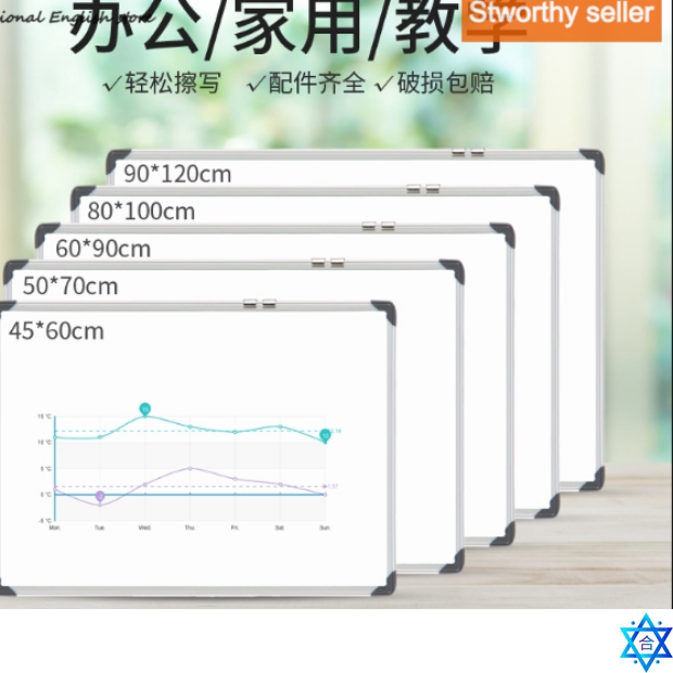 whiteboard single-sided magnetic office conferenc teaching