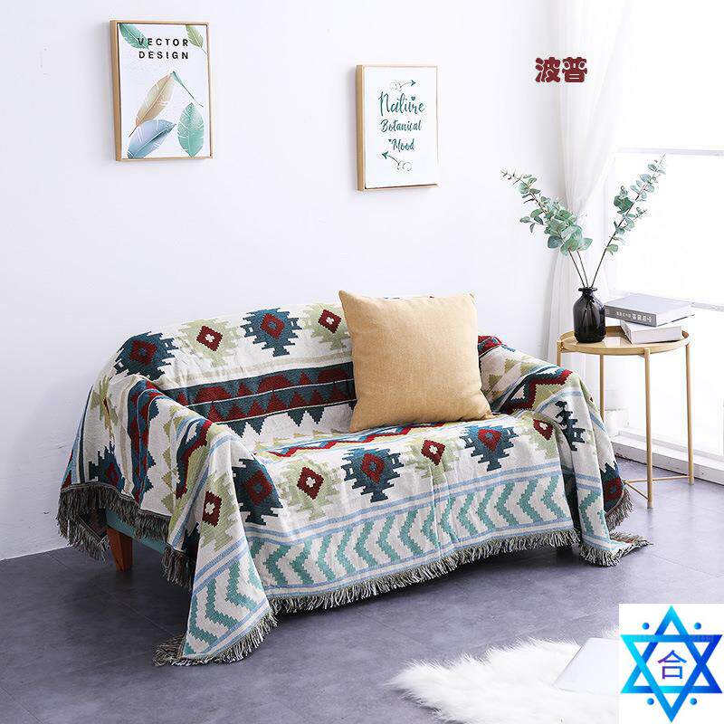 Nordi style sofa towel sofa cover full blanket bed end towel