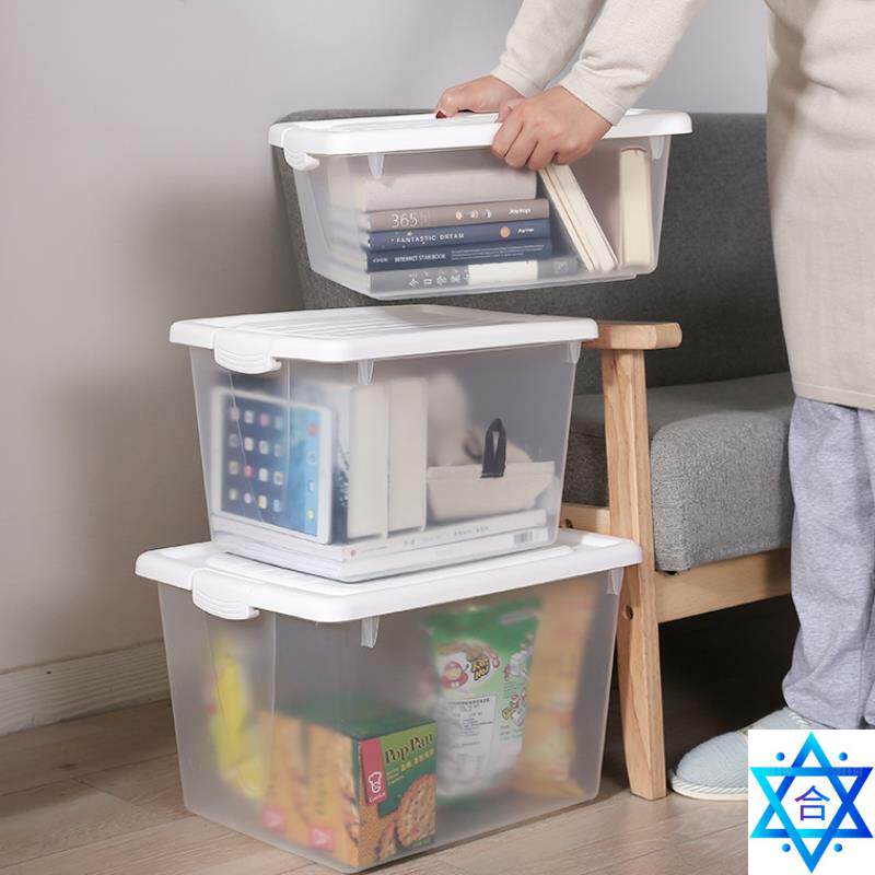 Plastic sees-through storage boxes for clothes and snacks