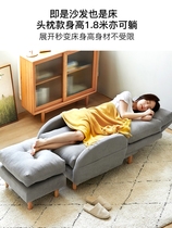 Couch bedroom single sofa chair couch balcony lounge chair