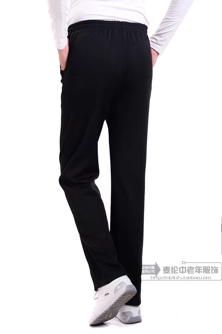 Quần trung niên nam bình thường quần thể thao mùa thu đông quần thể thao nam