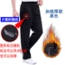 Quần trung niên nam bình thường quần thể thao mùa thu đông quần áo thời trang Quần tây thường