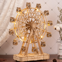 Eight-tone box Ferris wheel music box revolves Trojan wooden diy hand assembly fixtures birthday present girls