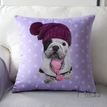 Purple sofa cushion cushion cushion cute car pillow pillow pillow bullfood chair backed