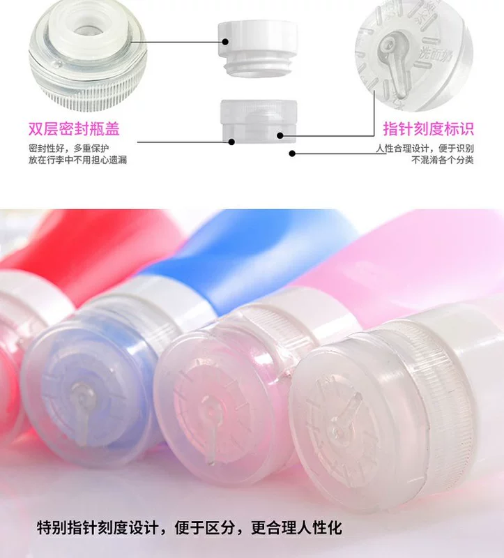 Đi du lịch, dầu gội, sữa tắm, chai rỗng, silicone, đai cầm tay, không dễ nghiền nát, đồ dùng du lịch, 85ML - Rửa sạch / Chăm sóc vật tư túi đựng mỹ phẩm du lịch