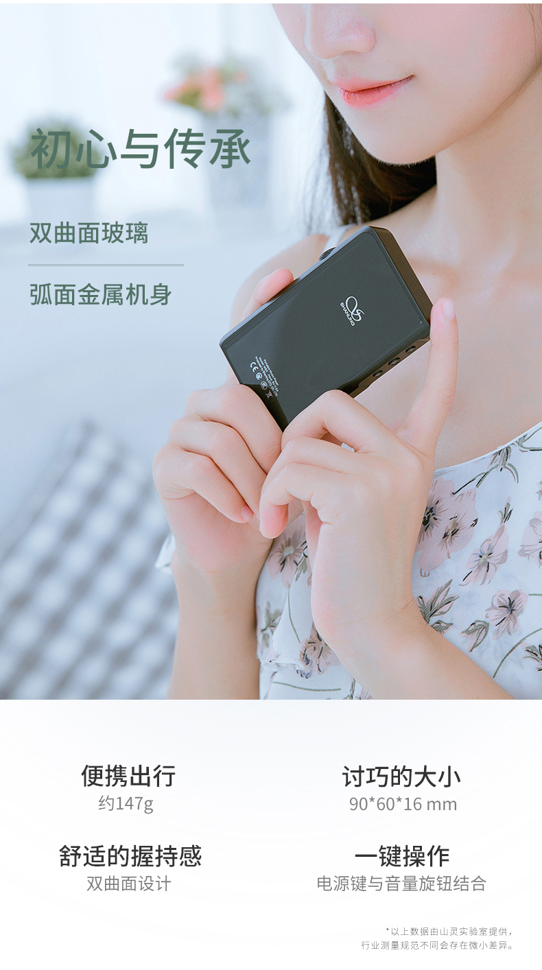 Tinh thần núi M2X nhạc lossless máy nghe nhạc chuyên nghiệp bậc thầy chất lượng âm thanh cao hỗ trợ hai chiều Bluetooth DSD giải pháp cân bằng đầu ra màn hình cảm ứng cầm tay xe thể thao sinh viên mp3 máy nghe nhạc - Máy nghe nhạc mp3 máy nghe mp3