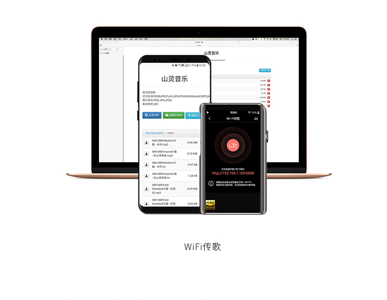 Tinh thần núi M2X nhạc lossless máy nghe nhạc chuyên nghiệp bậc thầy chất lượng âm thanh cao hỗ trợ hai chiều Bluetooth DSD giải pháp cân bằng đầu ra màn hình cảm ứng cầm tay xe thể thao sinh viên mp3 máy nghe nhạc - Máy nghe nhạc mp3 máy mp3 nghe nhạc