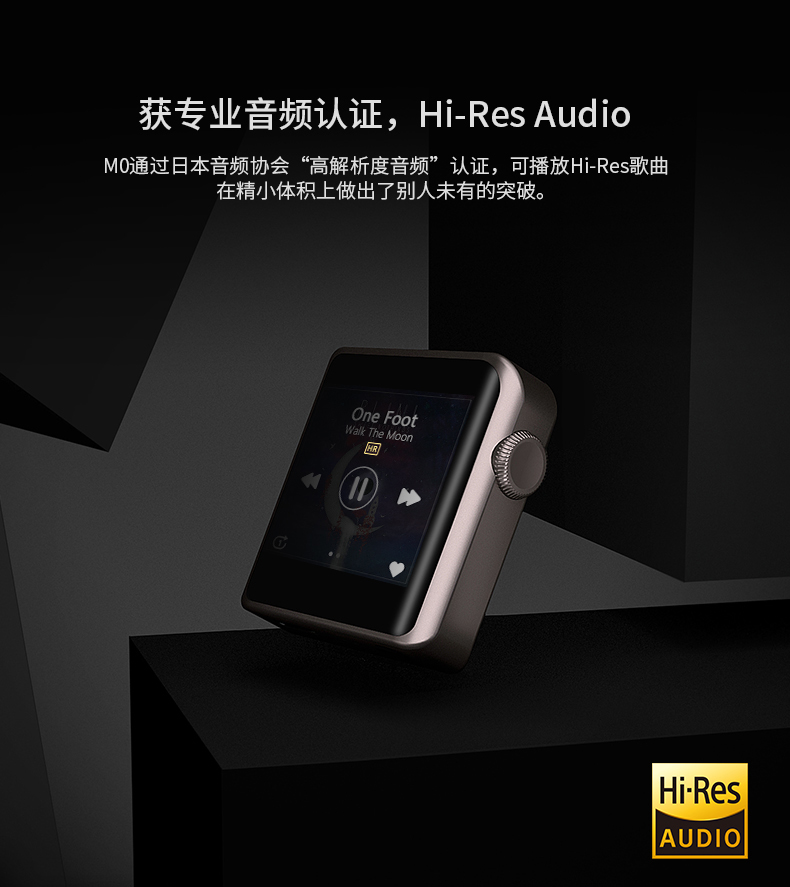 山 灵 m0 chuyên nghiệp lossless hifi fever master băng nhạc máy nghe nhạc sinh viên phía trước mp3 màn hình cảm ứng Bluetooth mini walkman nhỏ mo chạy thẻ xe di động có thể hiển thị lời bài hát máy phát nhạc mp3
