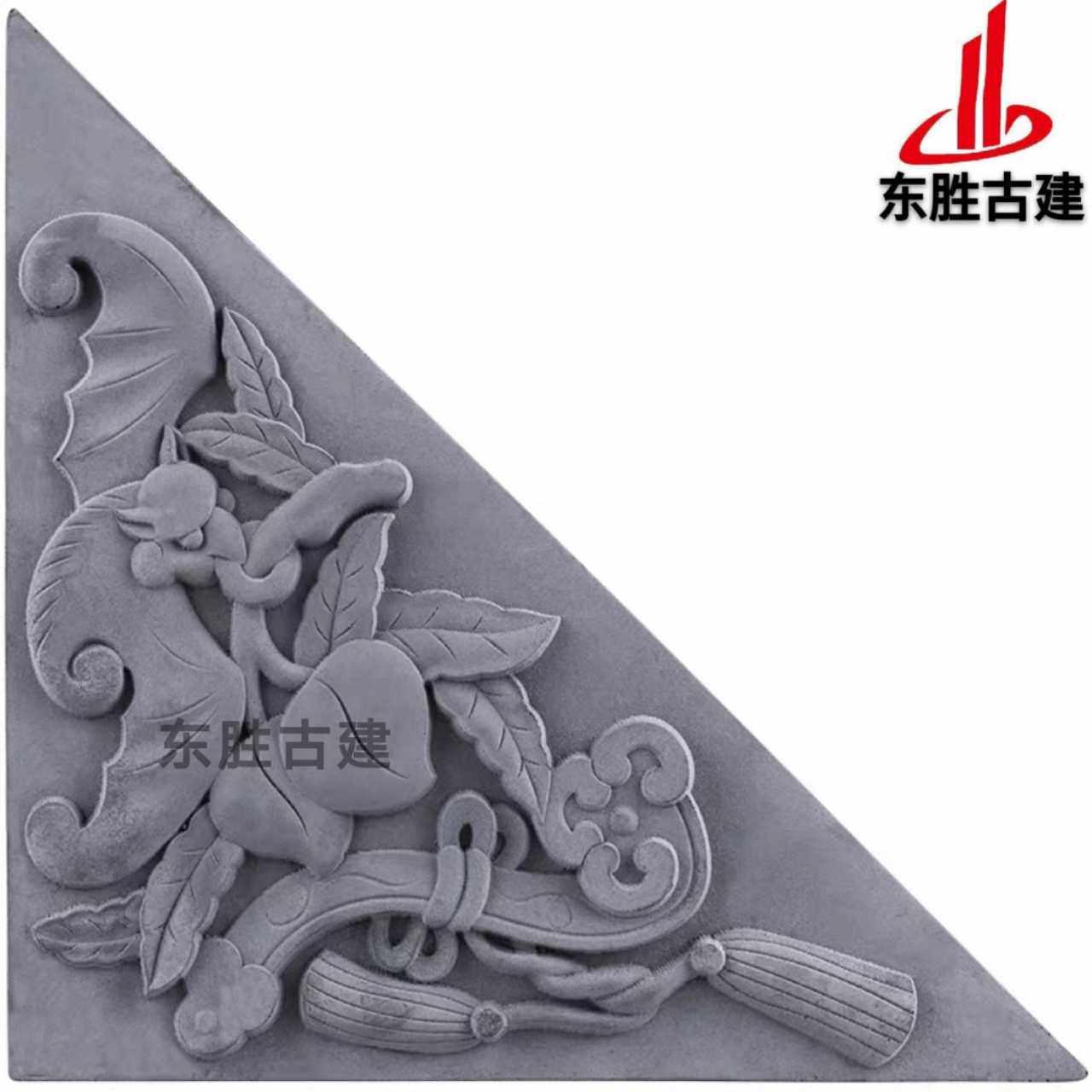 Ancient Building Brick Carving Corner Flowers Fu Shouyi Chinese Imitation Ancient Shadow Wall Antico Wall Stickup Wall Street View 38cm Four-corner Side Decoration