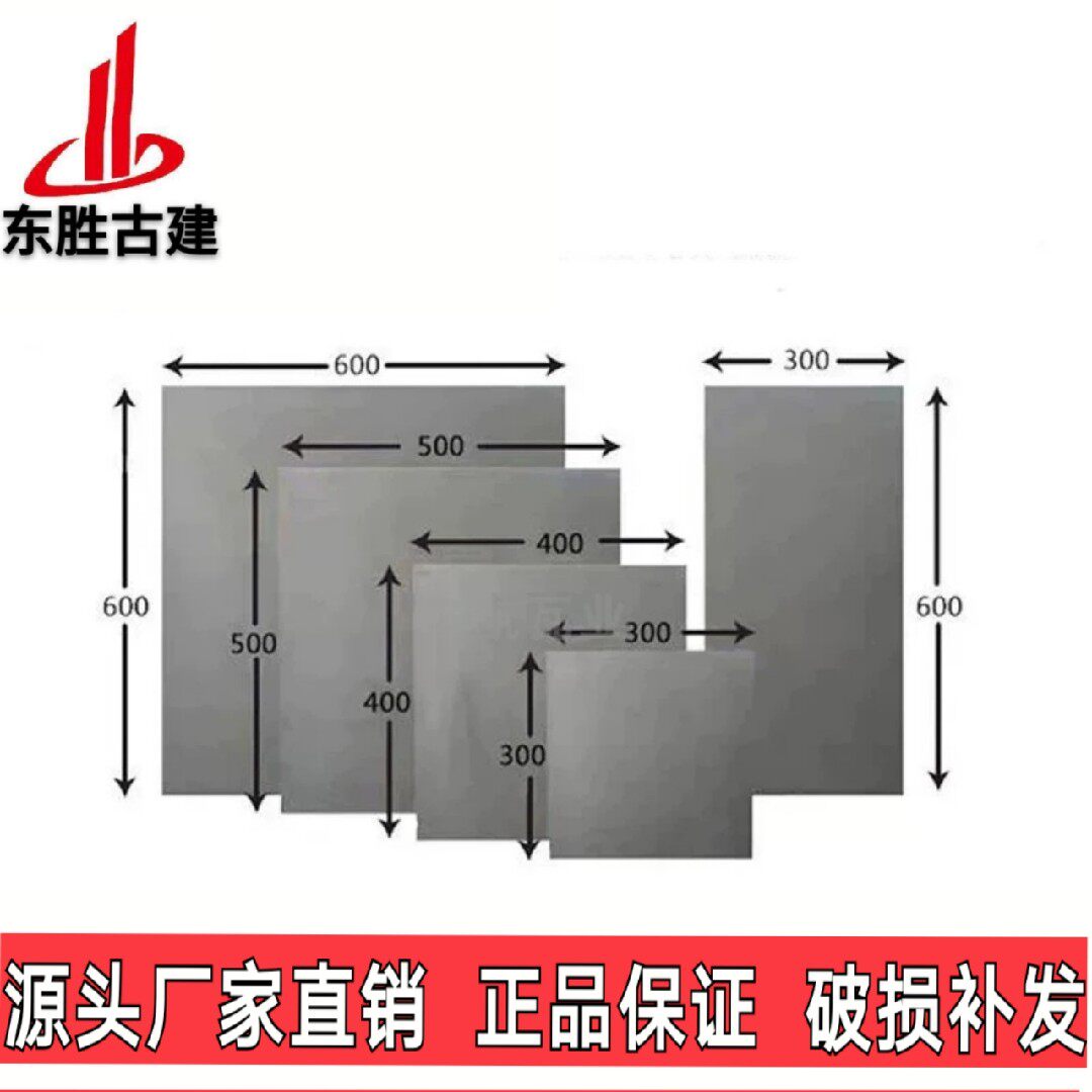 Manufacturer Direct sales Chinese imitation ancient paved ground Qingbrick BRICS ancient built courtyard indoor outer clay fired non-slip square brick