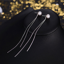  Hong Kong (designer)RVY 2021 new pearl earrings womens light luxury niche earrings long earrings trend