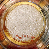 Shakyamuni Pearl White RS Vajra Solid Son Special Offer Fate Tibetan Stupa Gawu 10 yuan 50 pieces