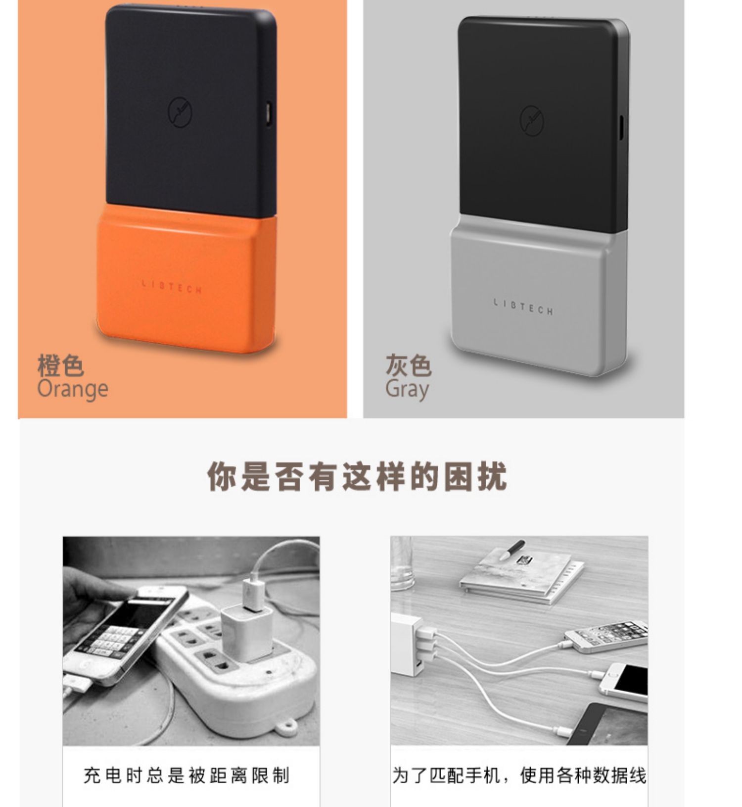 Libtech BricksPower Paste Sạc không dây Sạc điện thoại di động cho Apple Phone Mini - Ngân hàng điện thoại di động pin sạc dự phòng 20000mah xiaomi gen 3 18w