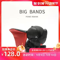 BIG BANDS chú voi nhỏ dễ thương đang sạc kho báu SUP phim hoạt hình búp bê dễ thương của Apple - Ngân hàng điện thoại di động sạc dự phòng power bank 30000mah