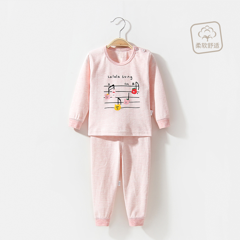 Bé quần áo mùa thu mùa thu quần bộ cotton 0-1 tuổi 3 tuổi trẻ em đồ lót bé trai bé gái pajama nhà điều hòa không khí quần áo.