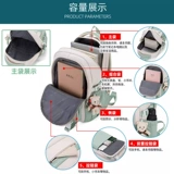 书包女生超大容量潮减负轻便中学生初中生高中生小学生双肩背包男