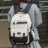 书包女生超大容量潮减负轻便中学生初中生高中生小学生双肩背包男