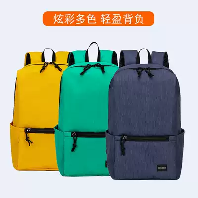 Small backpack women's backpack sports light Women's bag mini student bag men's small capacity leisure outdoor travel bag