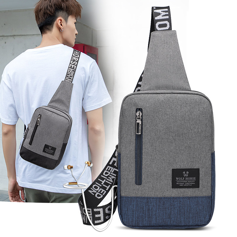 Chest bag men's Korean fashion simple men's bag casual fashion shoulder messenger bag men's sports waist bag women's small backpack