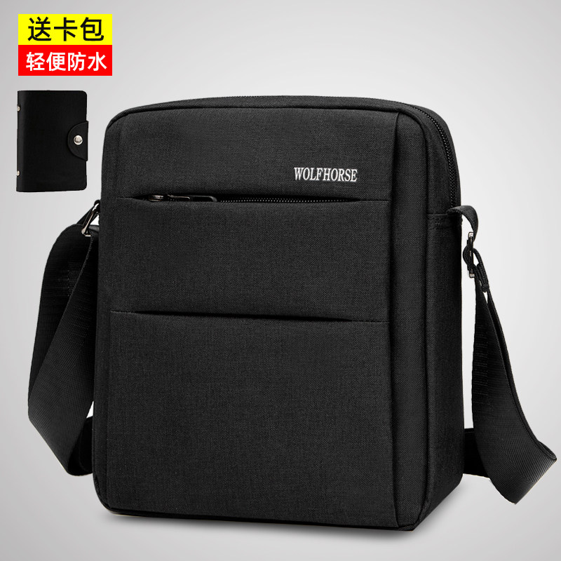Men's bag shoulder bag messenger bag men's bag casual business bag Korean Oxford textile travel fashion satchel