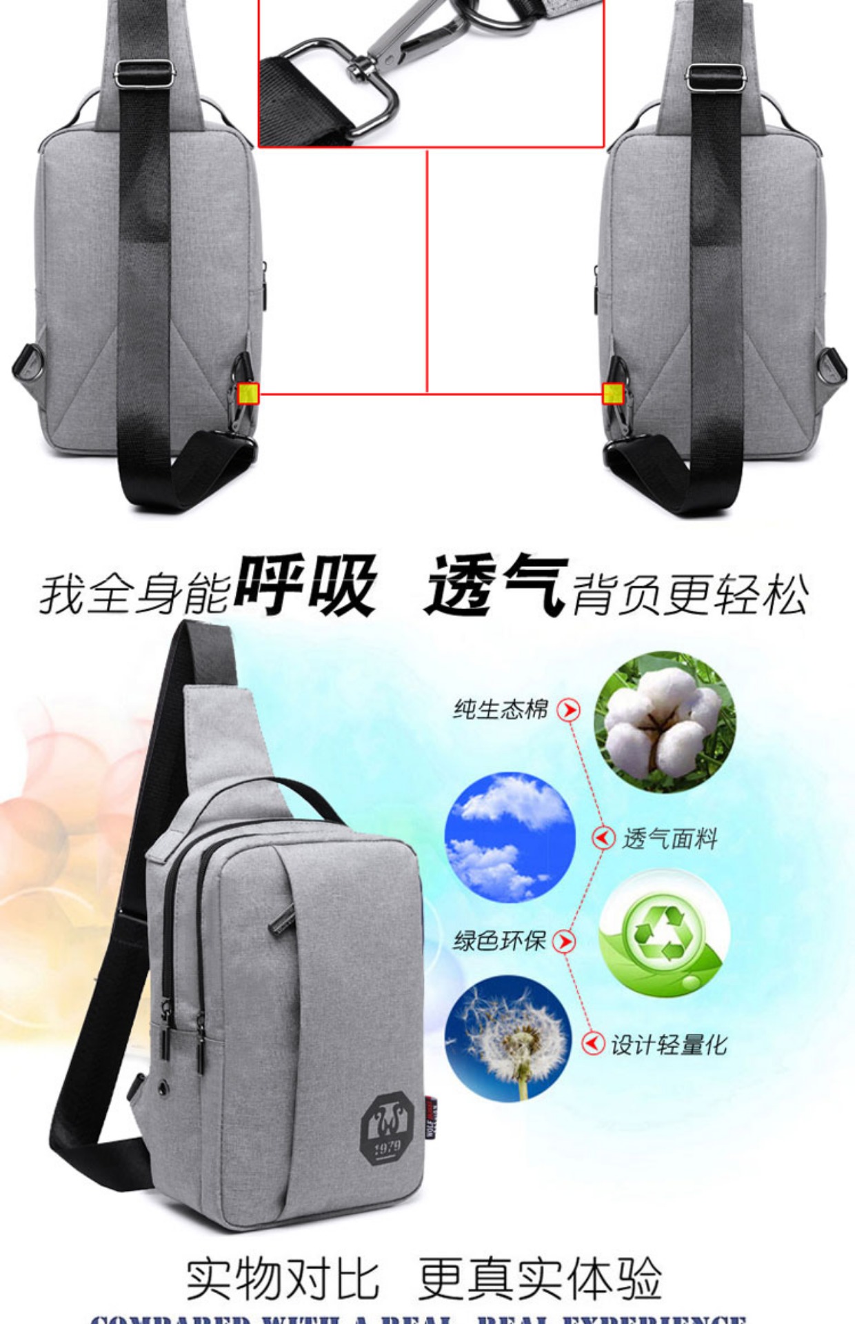 Túi ngực nam phiên bản Hàn Quốc của túi thủy triều Túi Messenger xu hướng giản dị túi nhỏ ba lô túi eo túi đeo vai nam túi balo đựng laptop