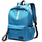 Школьный рюкзак, свежая сумка через плечо, ноутбук для отдыха, вместительная и большая сумка для путешествий для школьников, простой и элегантный дизайн