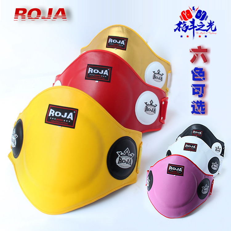 ROJA Taiquan Waist Target Nursing Care Professional Loose Percussion Boxing Protection Training Equipped with Tae-style Nursing