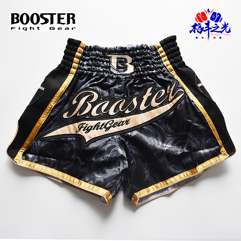 European Big Brands Original Bottling Booster Shorts Thai Pant Pants Scattered with Pants Supo Bon and the same