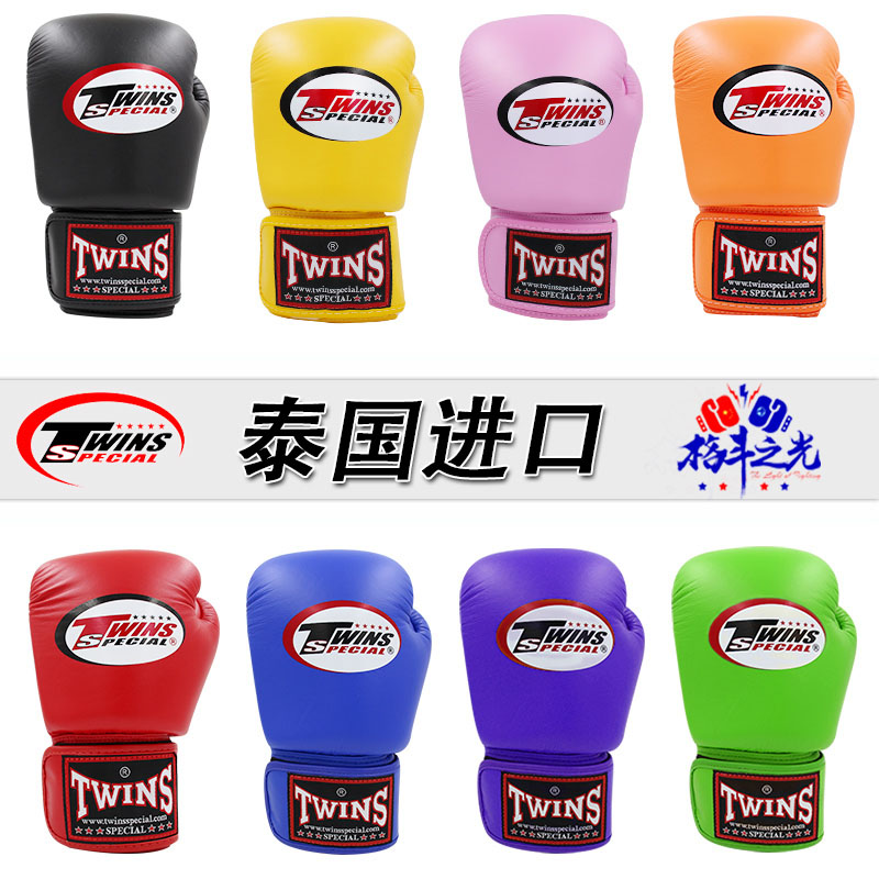 Thai twins BGVL3 Boxing Gloves Boxing Gloves Adults men and women Thai boxing loose and beat goal-fighting sandbag training