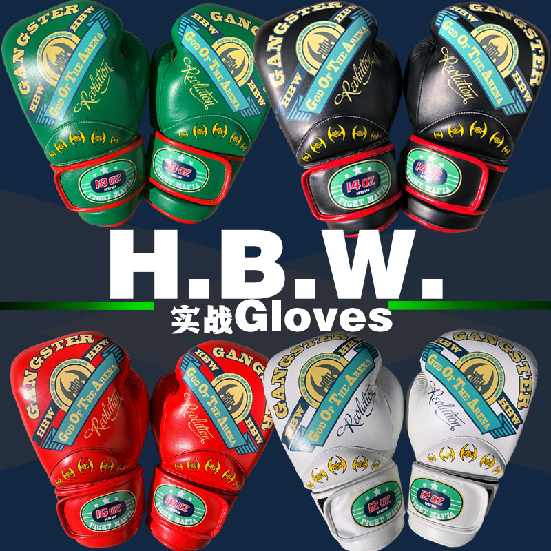 hbw European Muay Thai boxing gloves Adult sanda boxing gloves Boxing training gloves Muay Thai boxing combat models