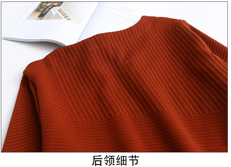 Phụ nữ trung niên kích thước lớn mùa thu và áo len áo len đáy quần 40 tuổi 50 mẹ chồng dài phần che bụng giảm béo váy tuổi trung niên