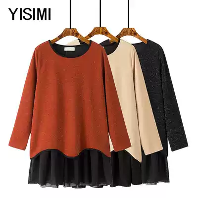 Spring New Fat Mother plus size long sleeve T-shirt female middle-aged loose coat