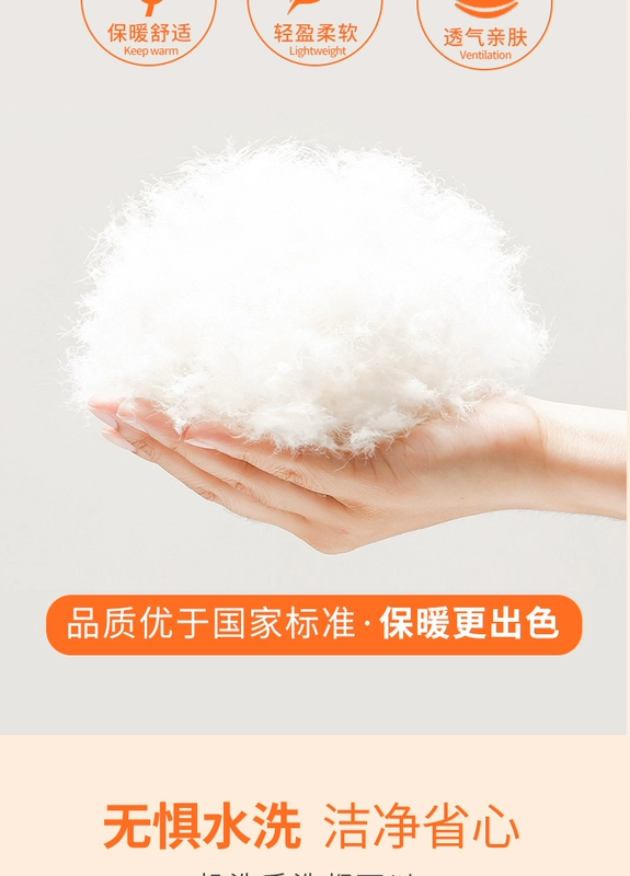 Nanjiren Nóng Áo Vest Tự Làm Nóng Thông Minh Nam Nữ Toàn Thân Sạc Kiểm Soát Nhiệt Độ Ấm Quần Áo Xuống Áo Vest áo điện sưởi ấm