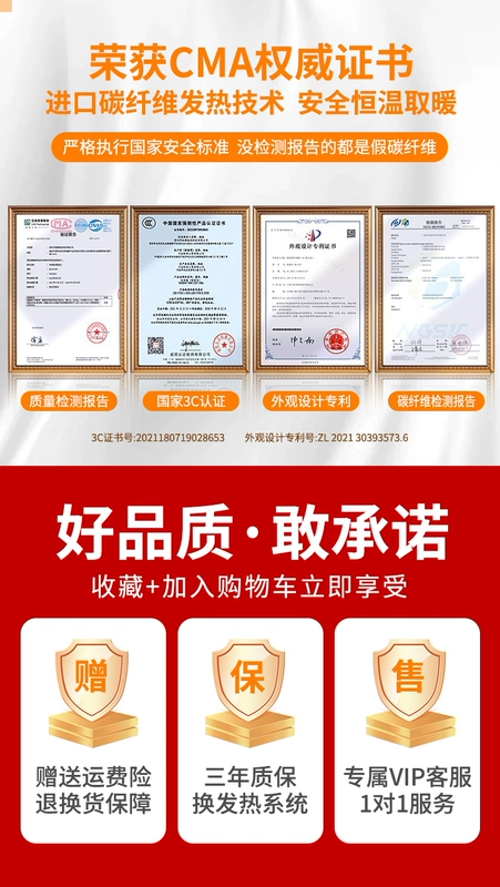 Nanjiren Nóng Áo Vest Tự Làm Nóng Thông Minh Nam Nữ Toàn Thân Sạc Kiểm Soát Nhiệt Độ Ấm Quần Áo Xuống Áo Vest áo điện sưởi ấm