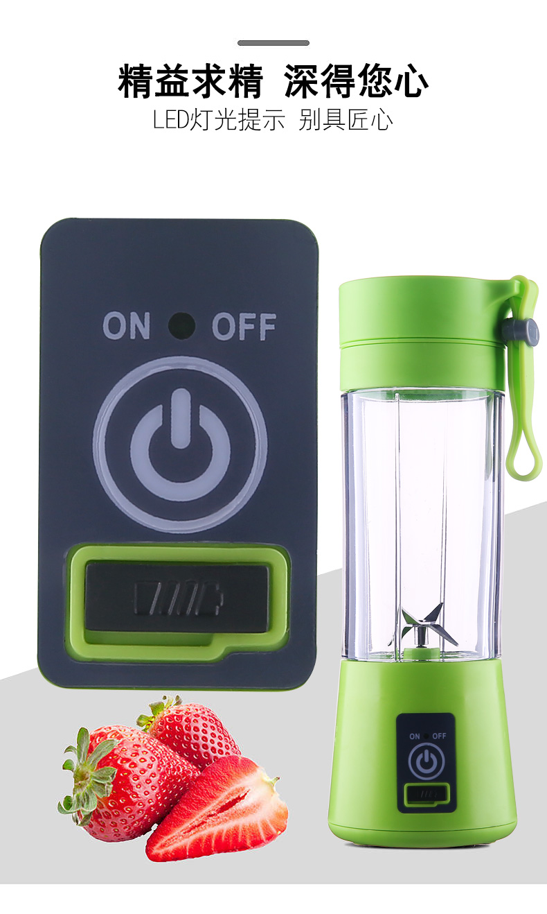 máy xay mini Máy ép trái cây gia đình sinh viên điện nước ép trái cây cầm tay nhỏ trái cây và rau trộn sữa đậu nành máy sinh tố panasonic