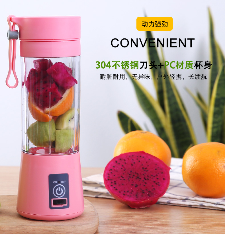 máy xay mini Máy ép trái cây gia đình sinh viên điện nước ép trái cây cầm tay nhỏ trái cây và rau trộn sữa đậu nành máy sinh tố panasonic