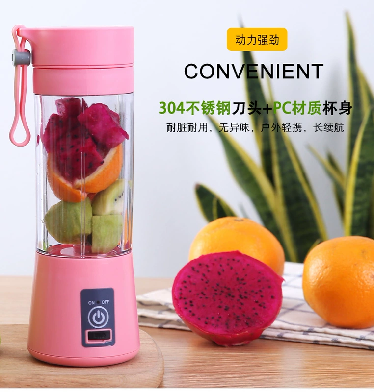 Máy ép trái cây gia đình sinh viên điện nước ép trái cây cầm tay nhỏ trái cây và rau trộn sữa đậu nành
