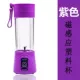 Juice Cup Mini Electric Portable Máy ép trái cây Sinh viên hộ gia đình Trái cây Mini Fried Juice Juice Ký túc xá máy xay mini