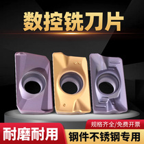 Milling blade APMT1604 grain carbide milling machine head 1135 milling blade R0 8 Dulong CNC milling cutter