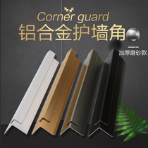 Corner titanium aluminum alloy angle line window sill winding edge door frame protection bag edge non-perforated decorative strip